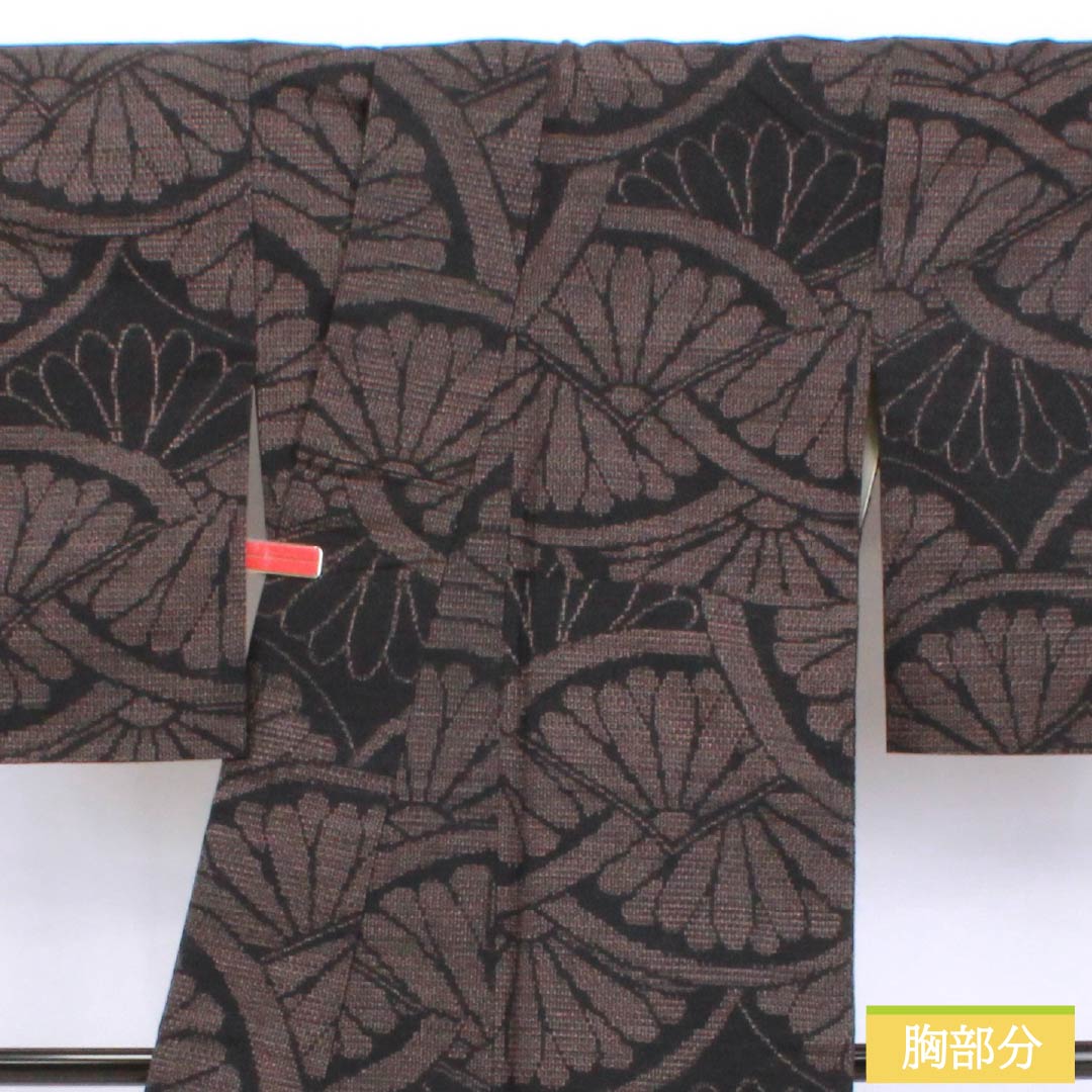 Tsumugi silk A rank length 159cm Yuki length 64.5cm Yuki Tsumugi 100-kikko chrysanthemum crest mashin tsumugi awase black 1116004893310