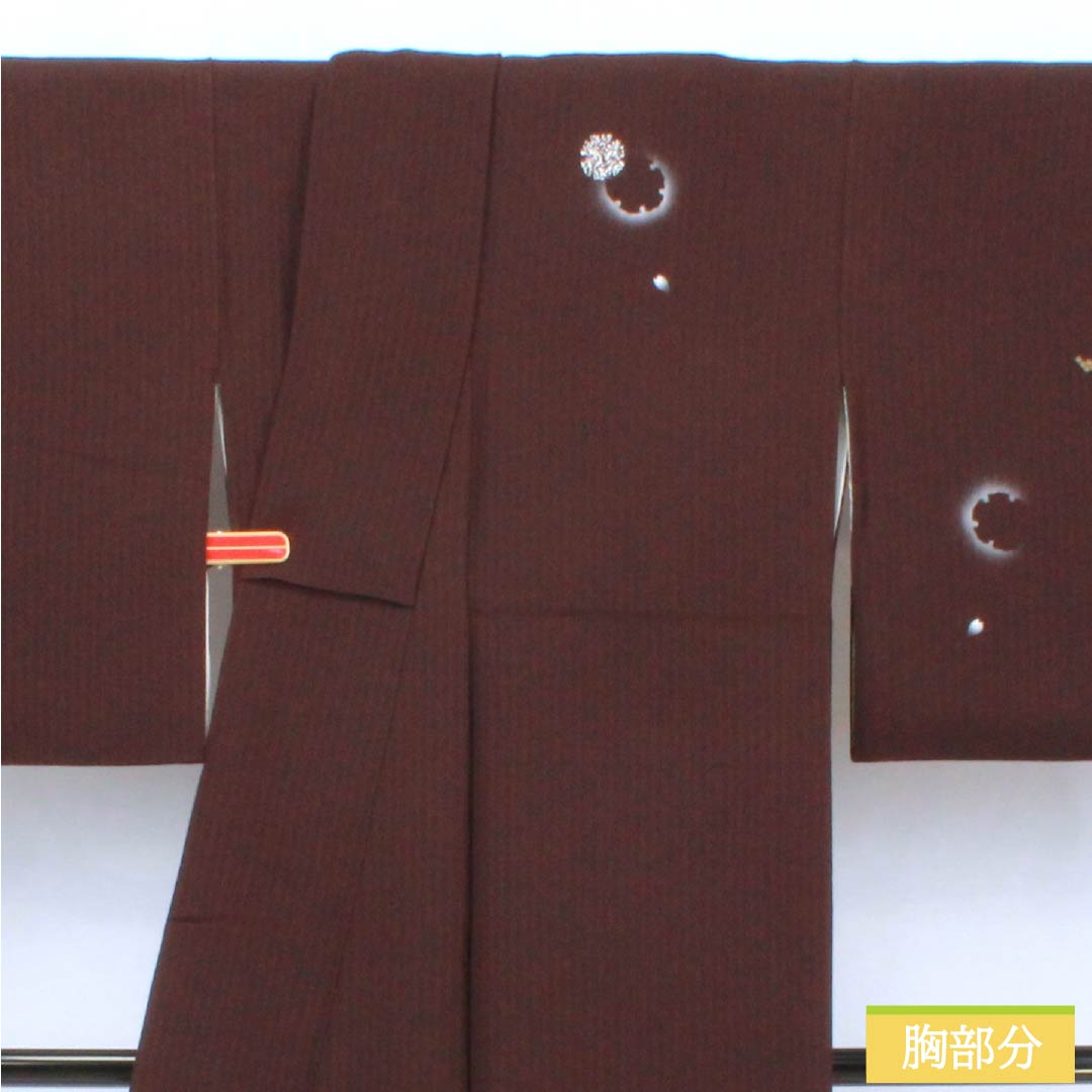 Visiting Kimono (Homongi) - Pure Silk, S Rank, Lined, Length 165.5cm, Sleeve Length 68cm, Crimson Ink Color, Kyoto Yuzen, Tsukesage, Snow Circle and Rabbit Embroidery, Purple, Product Number: 1112006722520