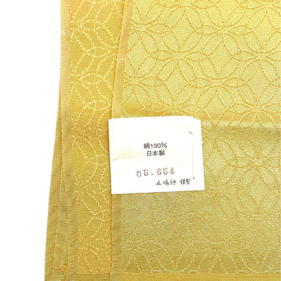 （新古品）帯揚げ 正絹 NEWランク カジュアル 濃卵色（こいたまごいろ） 五嶋紐 丹後ちりめん 七宝つなぎ 長さ約180cm 幅約30cm 黄系 1136003151923