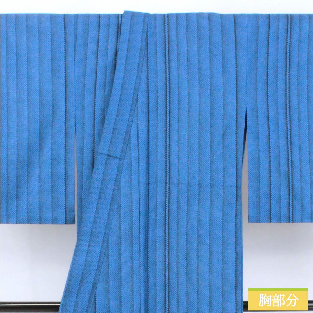 小紋 ポリエステル Sランク 身丈159cm 裄丈63cm 単衣 薄群青色（うすぐんじょういろ） 型染 疋田 縞 洗える着物 青系 1115007852317
