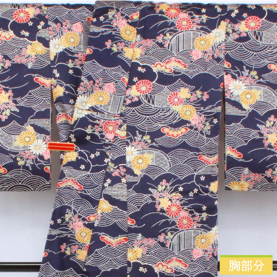Komon (small pattern) kimono, pure silk, length 157cm, sleeve length 63cm, lined, stencil-dyed, Seigaiha (wave) pattern, pine and flower pattern, S rank, navy blue, 1115005902318