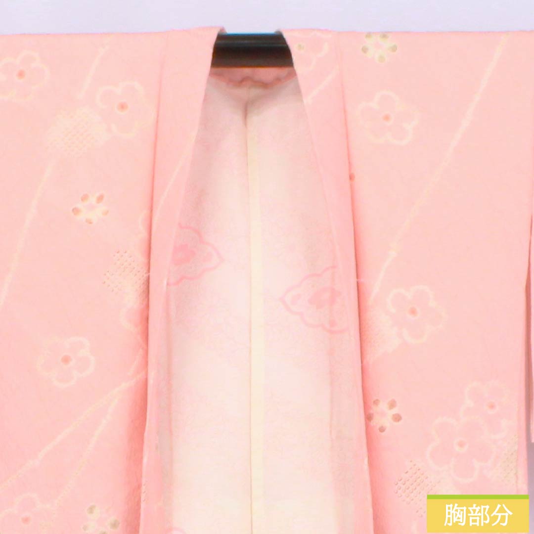 Haori (Japanese traditional kimono jacket) made of pure silk, S-rank, length 84cm, sleeve length 66cm, Shinonome-iro (Shinonome-iro) color, floral design, lined, pink, with basting thread, product number 1117001332913