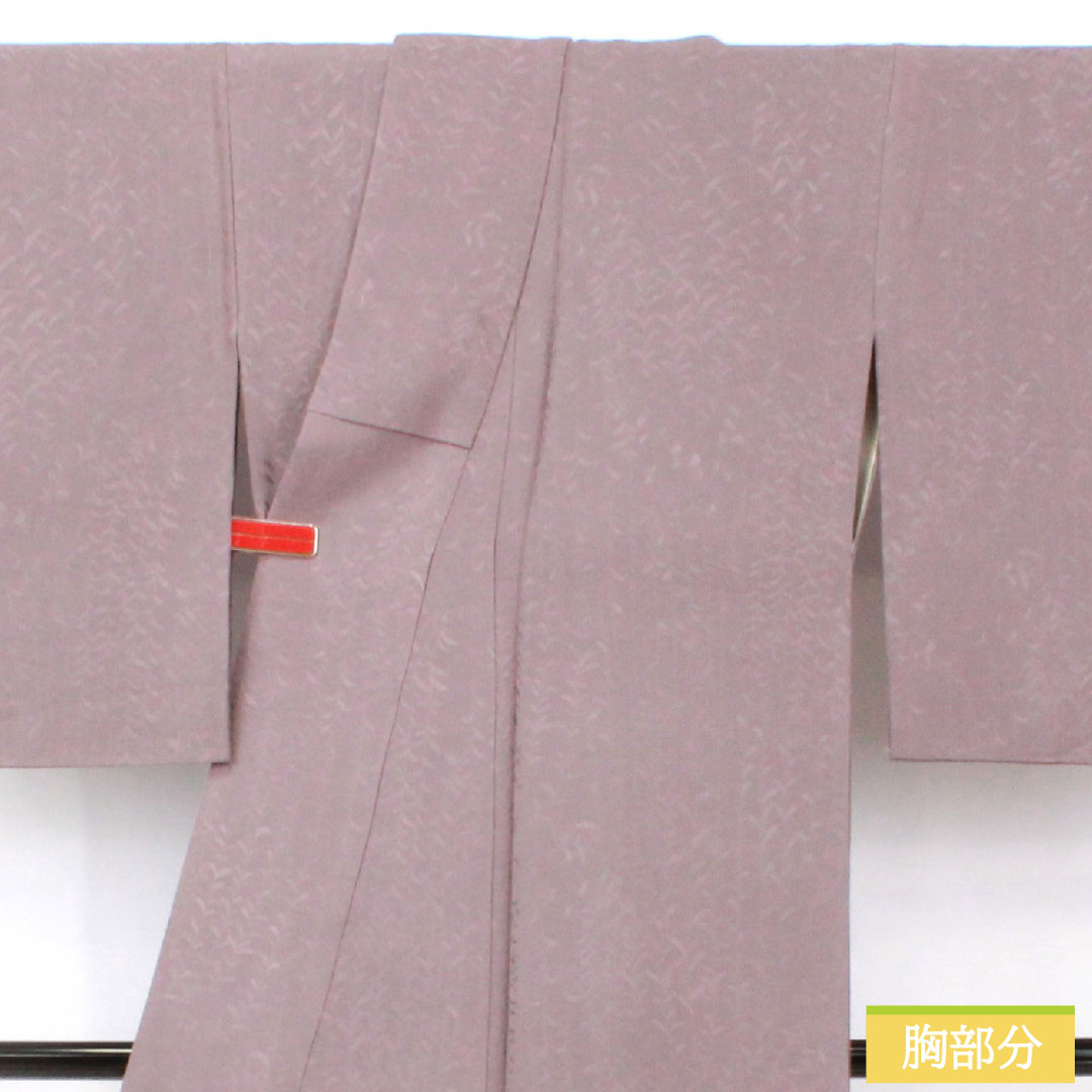 色無地 正絹 身丈155.5cm 裄丈63.5cm 鳩羽鼠色（はどばねずいろ） 一つ紋 違い鷹の羽 袷 Aランク 紫系 1114001753320