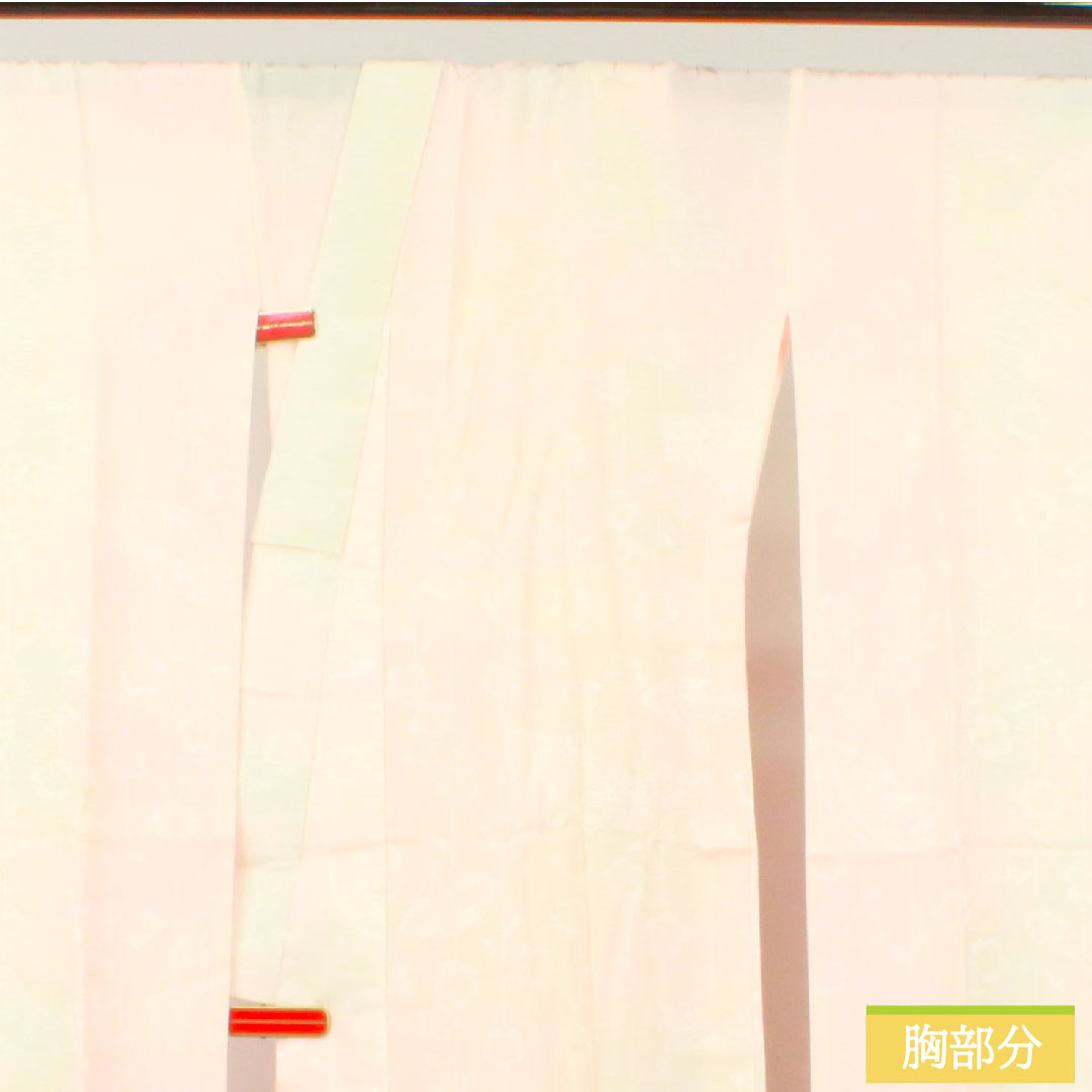 長襦袢 正絹 身丈134cm 裄丈68.5cm 単衣 振袖用 ぼかし染 Sランク ピンク系 1129000632413