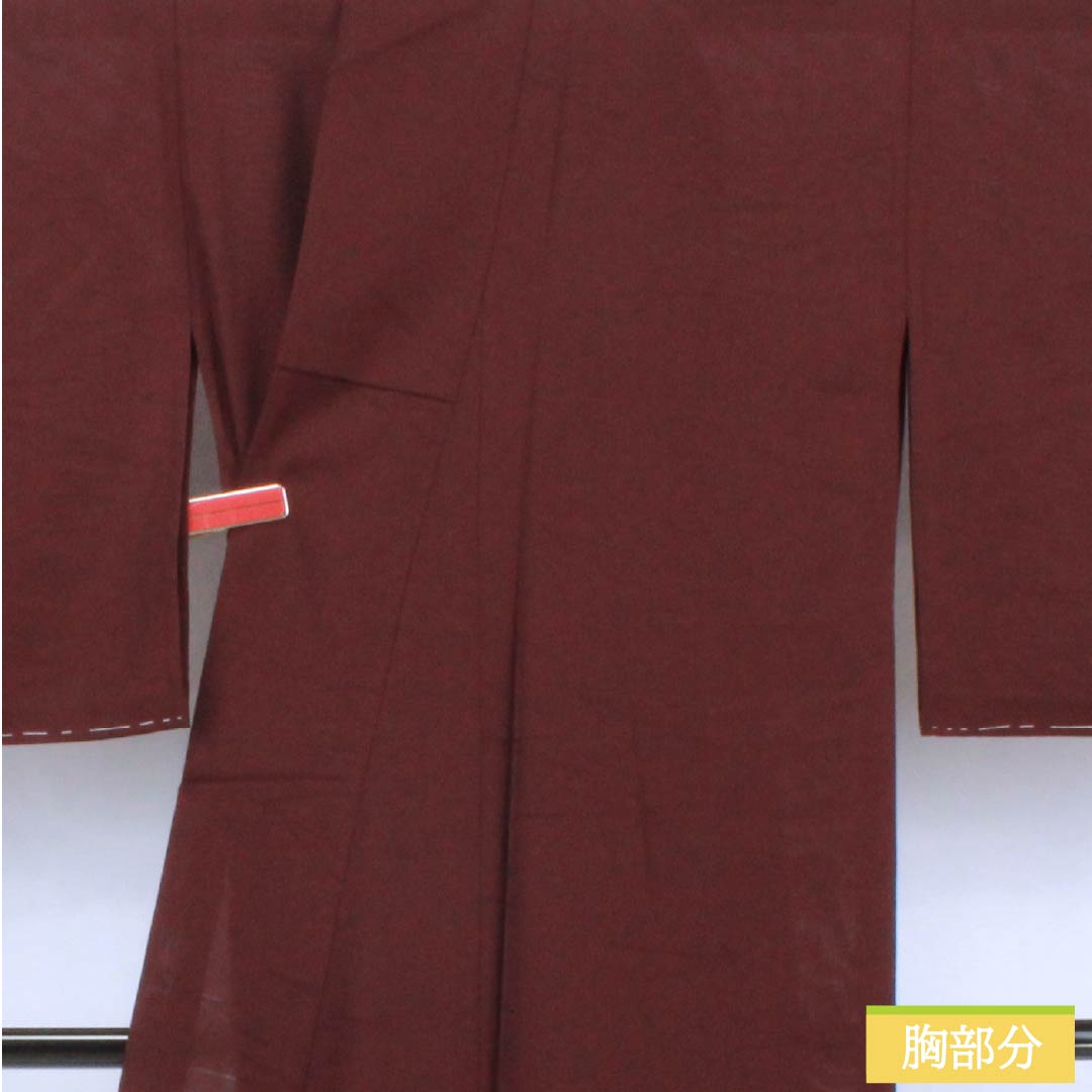 夏物 正絹 色無地 身丈166.5cm 裄丈67cm 桑の実色（くわのみいろ） 紋紗 松葉 紗 Sランク 紫系 1132002742520
