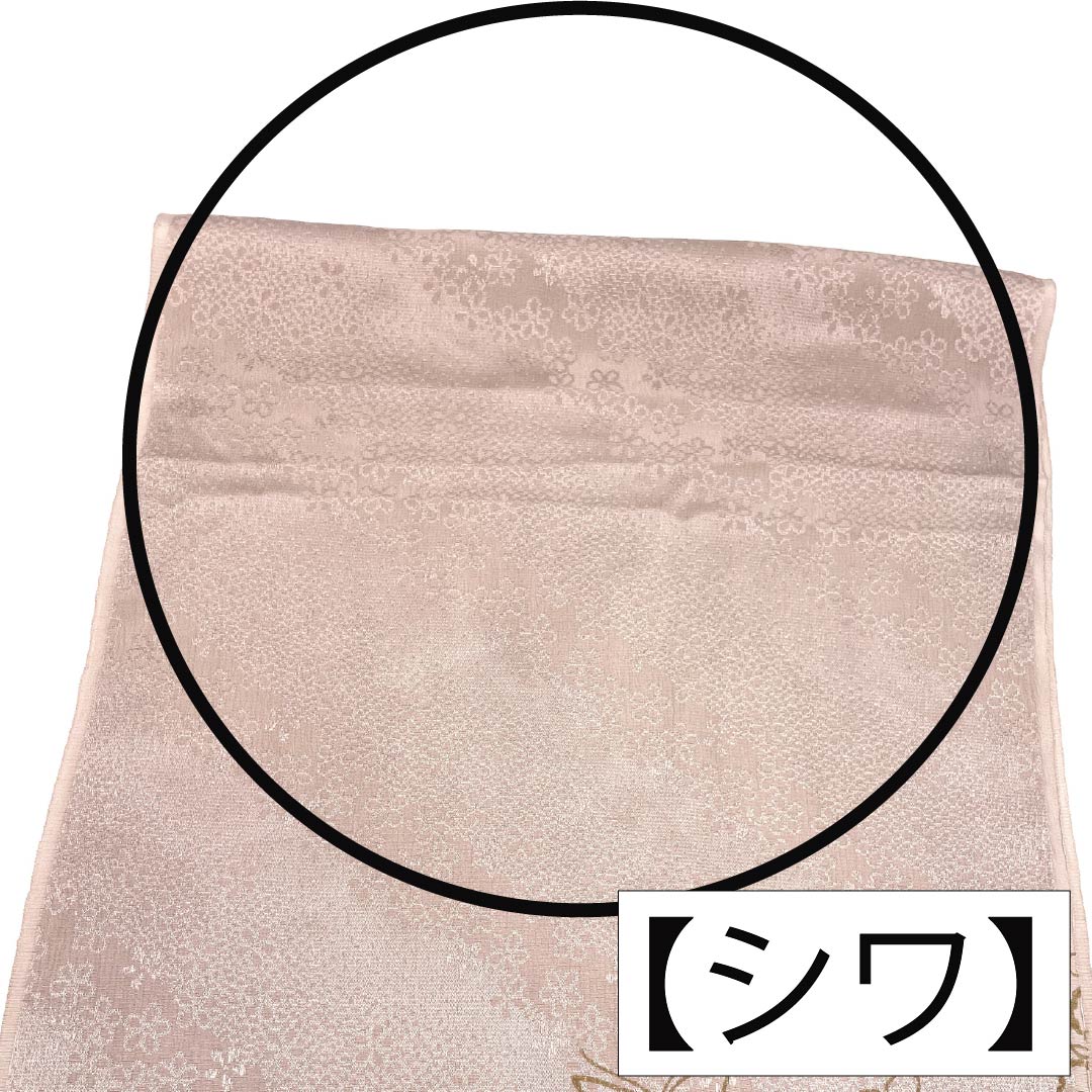 Obiage silk S rank semi-formal pale red butterfly flower length approx. 165cm width approx. 29.5cm pink 1136002782913