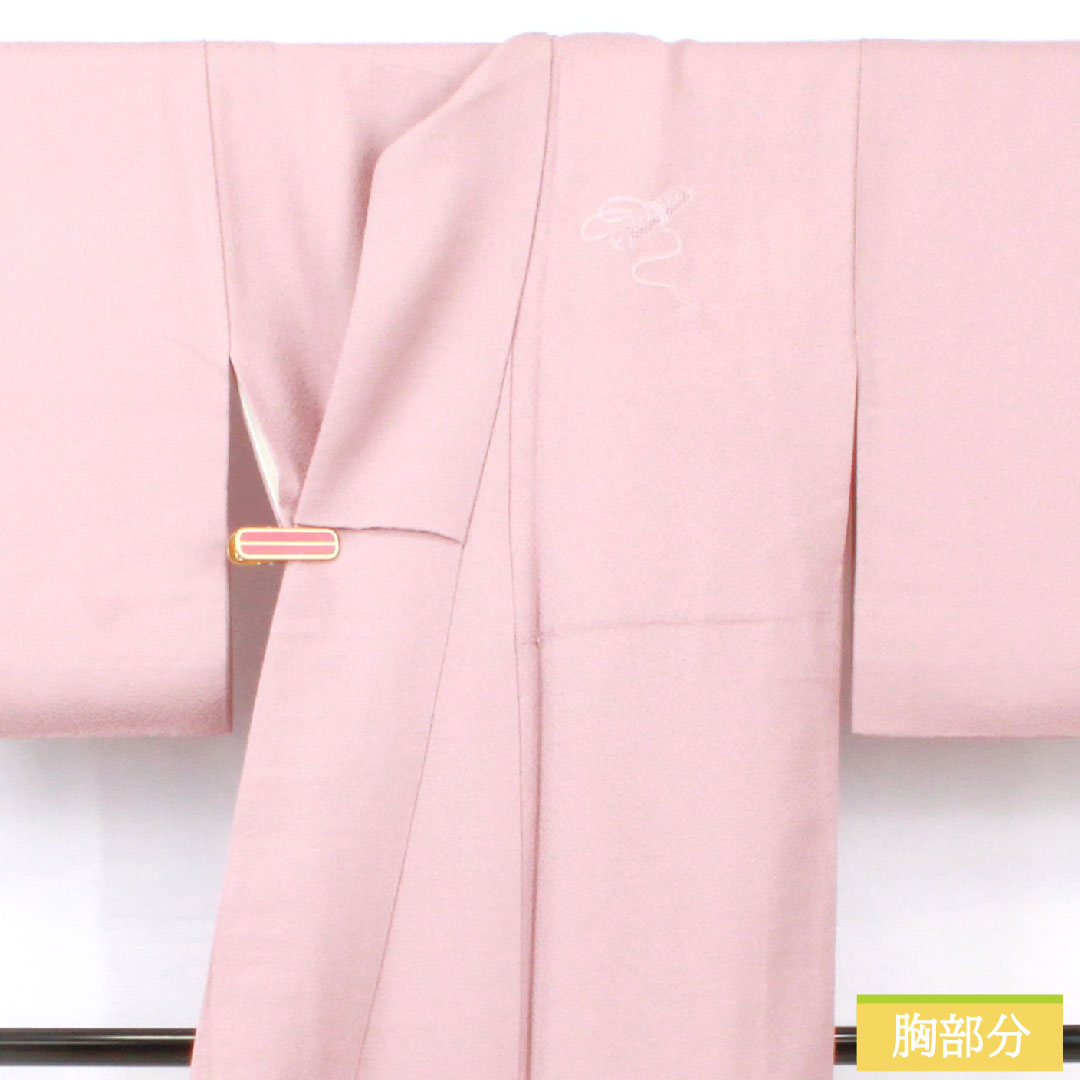 Homongi, pure silk, lined, length 149cm, sleeve length 62cm, light wisteria color, Shantou embroidery, Suzhou embroidery, one crest, medium-shaded five-three paulownia, S rank, purple, 1112005112120