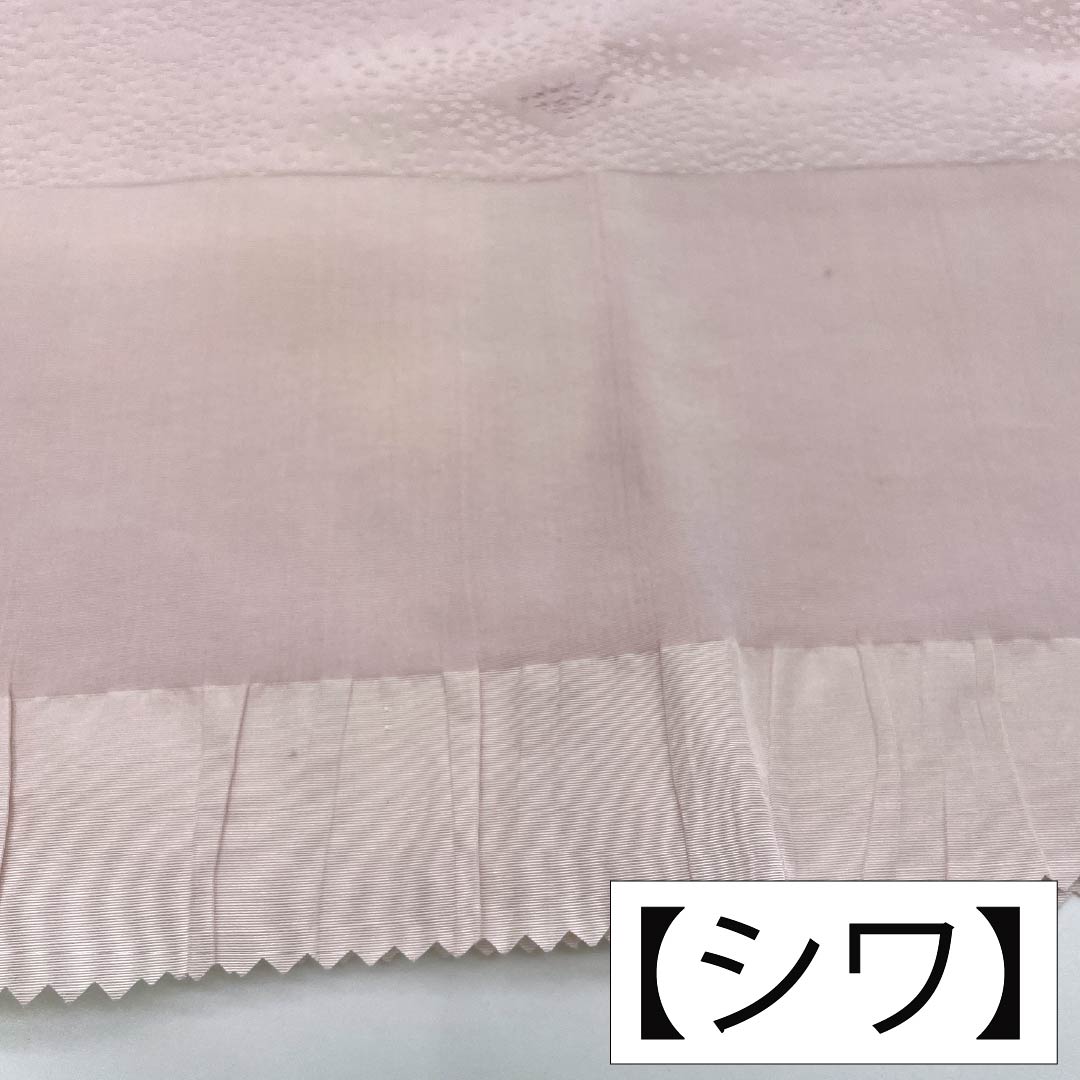 Obiage silk A-rank semi-formal white plum color (shiraumeiro) embroidered flowers and plants length approx. 165cm width approx. 29cm pink系 1136004233913
