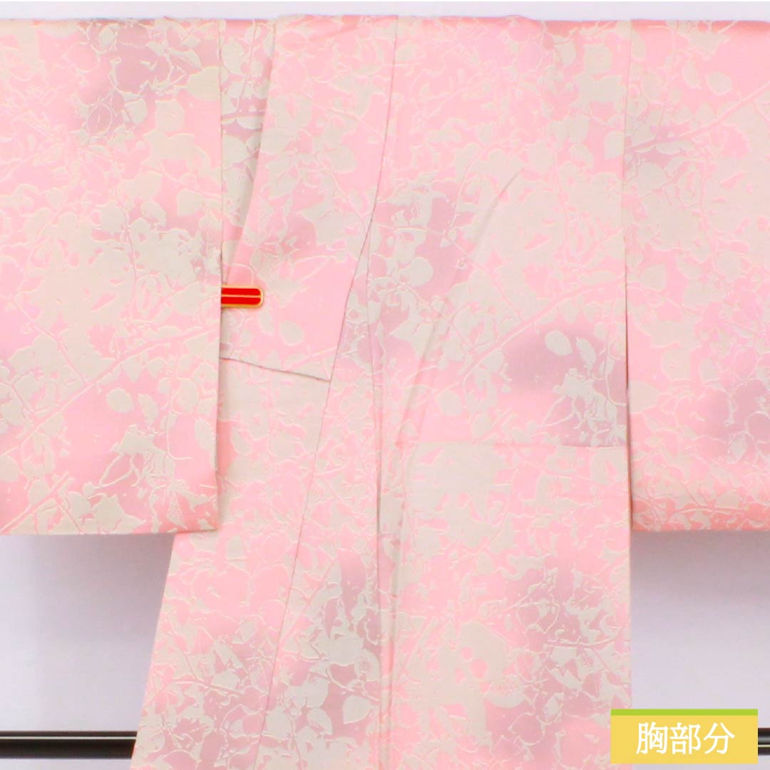 小紋 正絹 身丈160.5cm 裄丈64cm 袷 一重梅色（ひとえうめいろ） 山本唯与志 日展作家 レリーフ染め 抽象模様 Aランク ピンク系 1115005213413