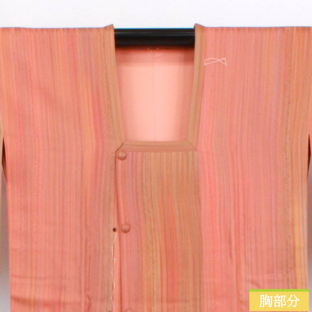 Michiyuki Coat, Pure Silk, S-Rank, Length 84cm, Sleeve Length 64cm, Coral-Colored Stripes, Iwaasa Ko Exhibition, Artist's Work, Lined, Pink, Item Number 1117001252913