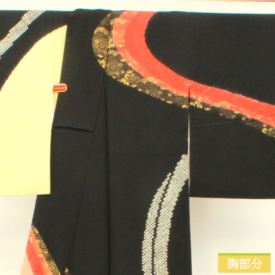 Homongi, pure silk, lined, length 153cm, sleeve length 62.5cm, partially dyed, auspicious motif, A-rank, gradation style, 1112003653299
