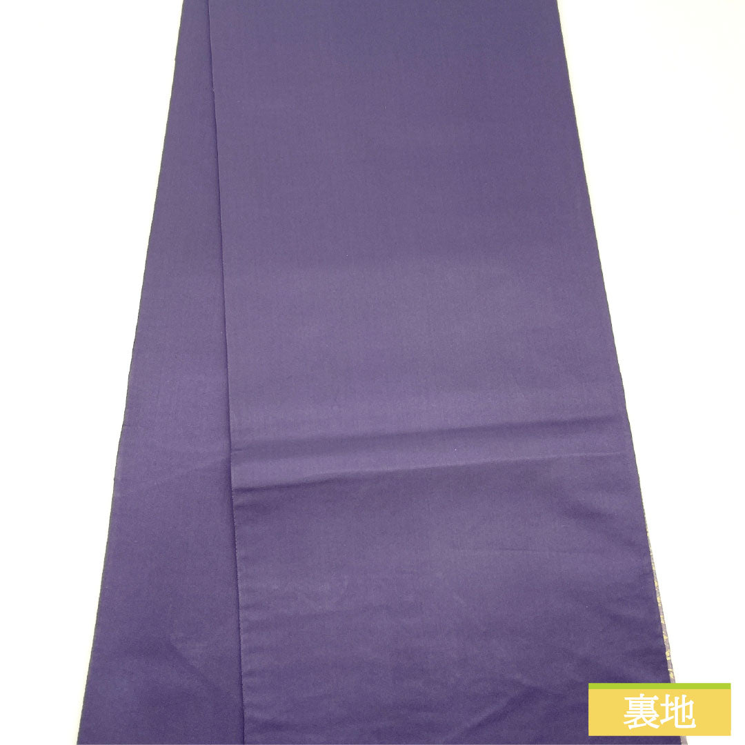 Fukuro Obi (sash), pure silk, S-rank, Kageyama Orimono, Nishijin-ori, Hakuya Seibei, Colorful Tenmoku, World of Shimotori Shinobi, 442cm long, six-pass, formal, purple, 1123016662320