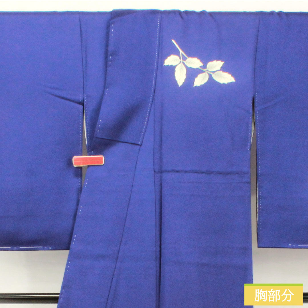 Homongi, pure silk, lined, length 163.5cm, sleeve length 65.5cm, lapis lazuli, Kyoto Yuzen, chrysanthemum, with basting thread, A rank, navy blue, 1112005283418
