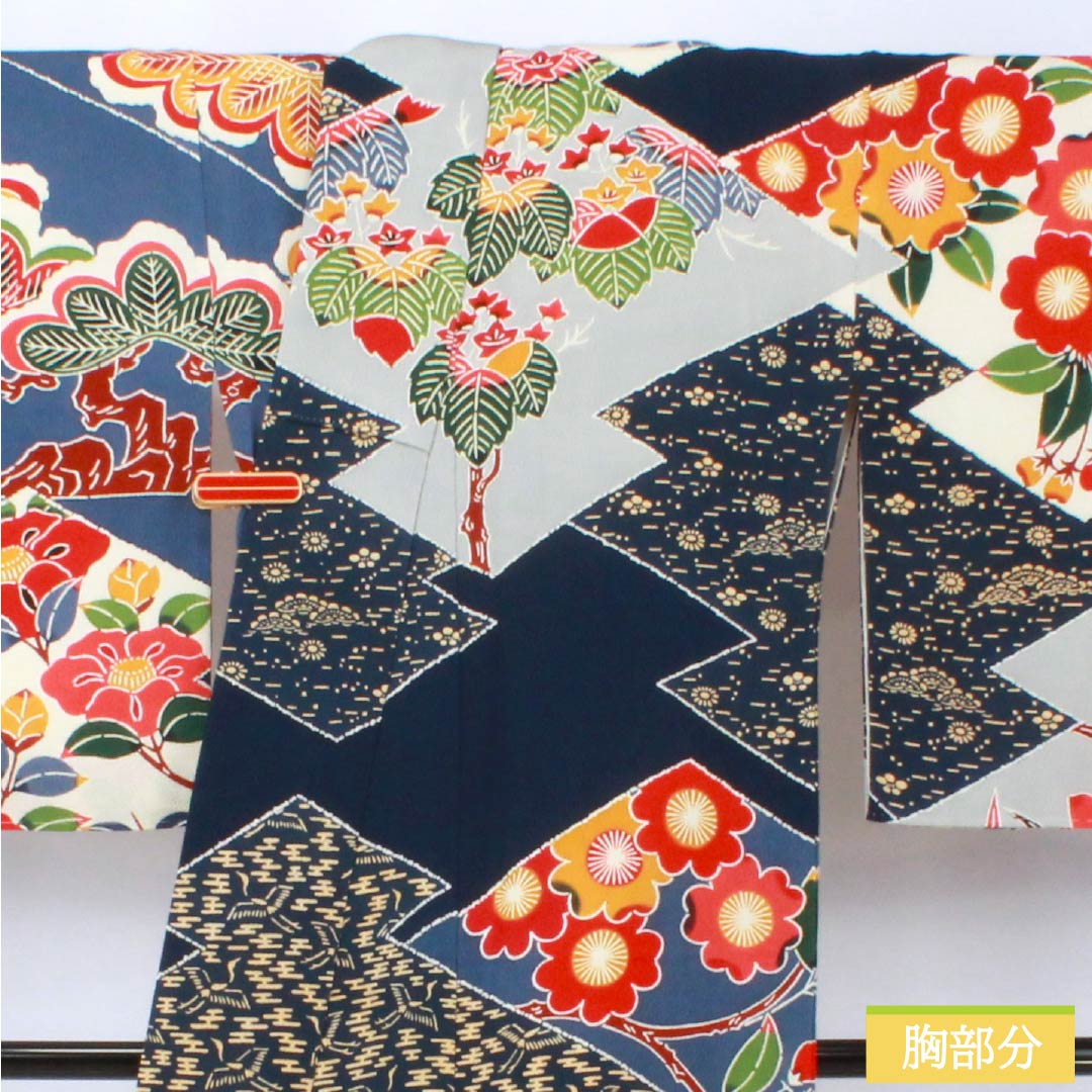 訪問着 正絹 Aランク 袷 身丈164.5cm 裄丈68cm 紺色（こんいろ） 京紅型 栗山吉三郎 栗山公房 紺系 1112006443418