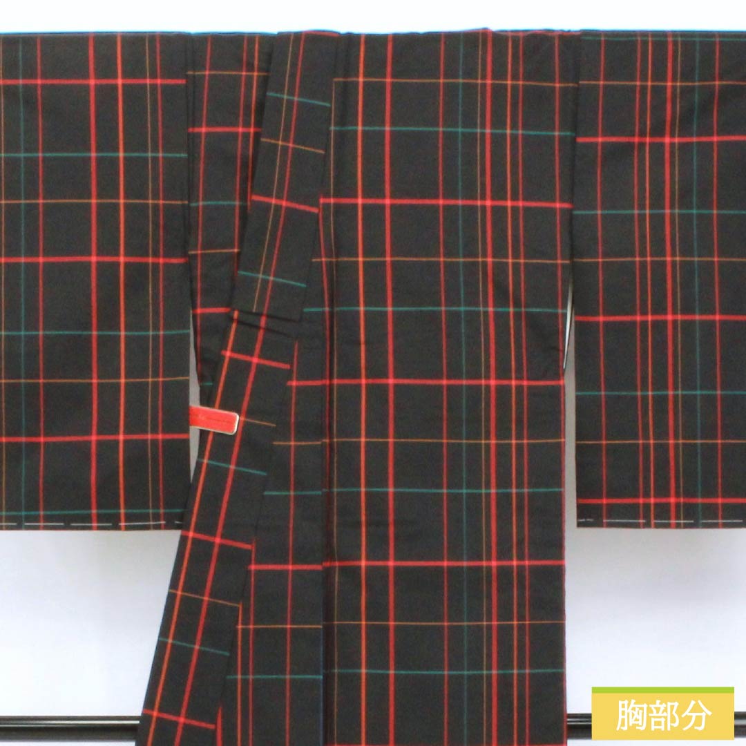 Tsumugi Silk B Rank Length 161cm Sleeve-to-sleeve 64.5cm Oshima Tsumugi Plaid Awasé Black 1116004924410