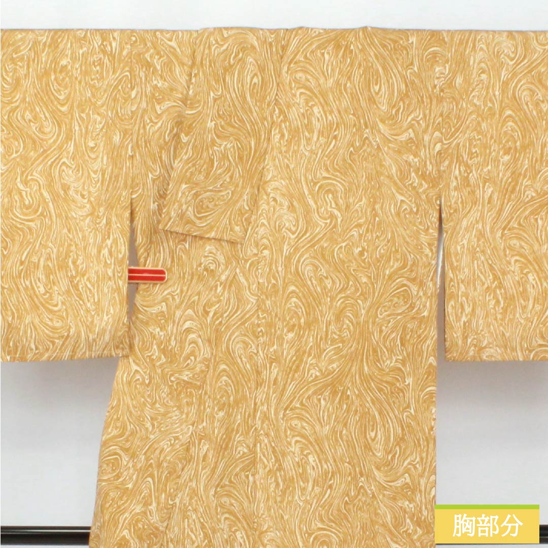 Small-patterned kimono, polyester, S rank, length 156cm, sleeve length 63cm, lined, loquat brown (biwa-chairo) dyed with Sumi-zushi dyeing, with basting threads, washable, orange, 1115007502326