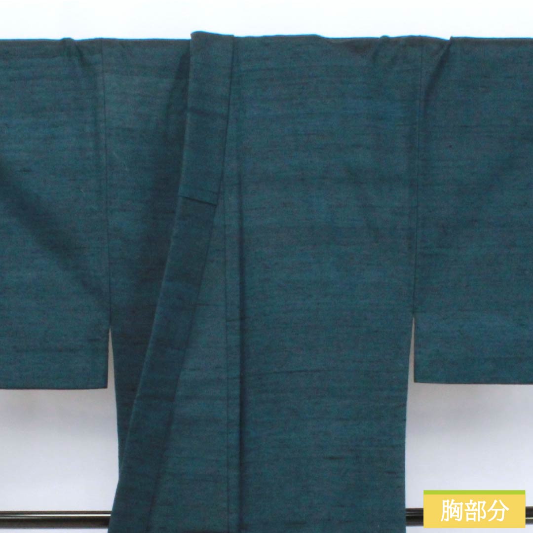Men's Pure Silk A-Rank Kimono, Length 149cm, Sleeve Length 71cm, Indigo Iron (Aite-iro) Color, Tsumugi Fabric, Lined, Blue Tones, Product Code: 1119001263417