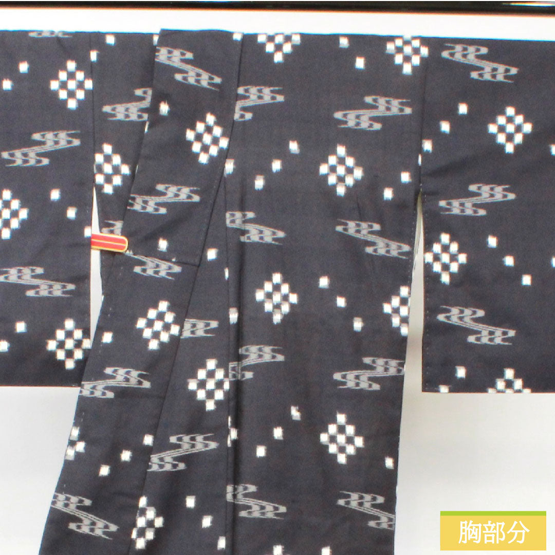 Tsumugi silk Length 161cm Sleeve length 66.5cm Blue-brown Ryukyu Kasuri S rank Awase Navy 1116003392418