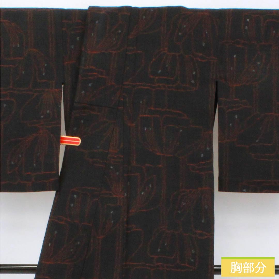 Pure silk tsumugi (pongee) kimono, Grade A, length 161cm, sleeve length 63.5cm, with a floral pattern, black, single layer, product number 1116004403410