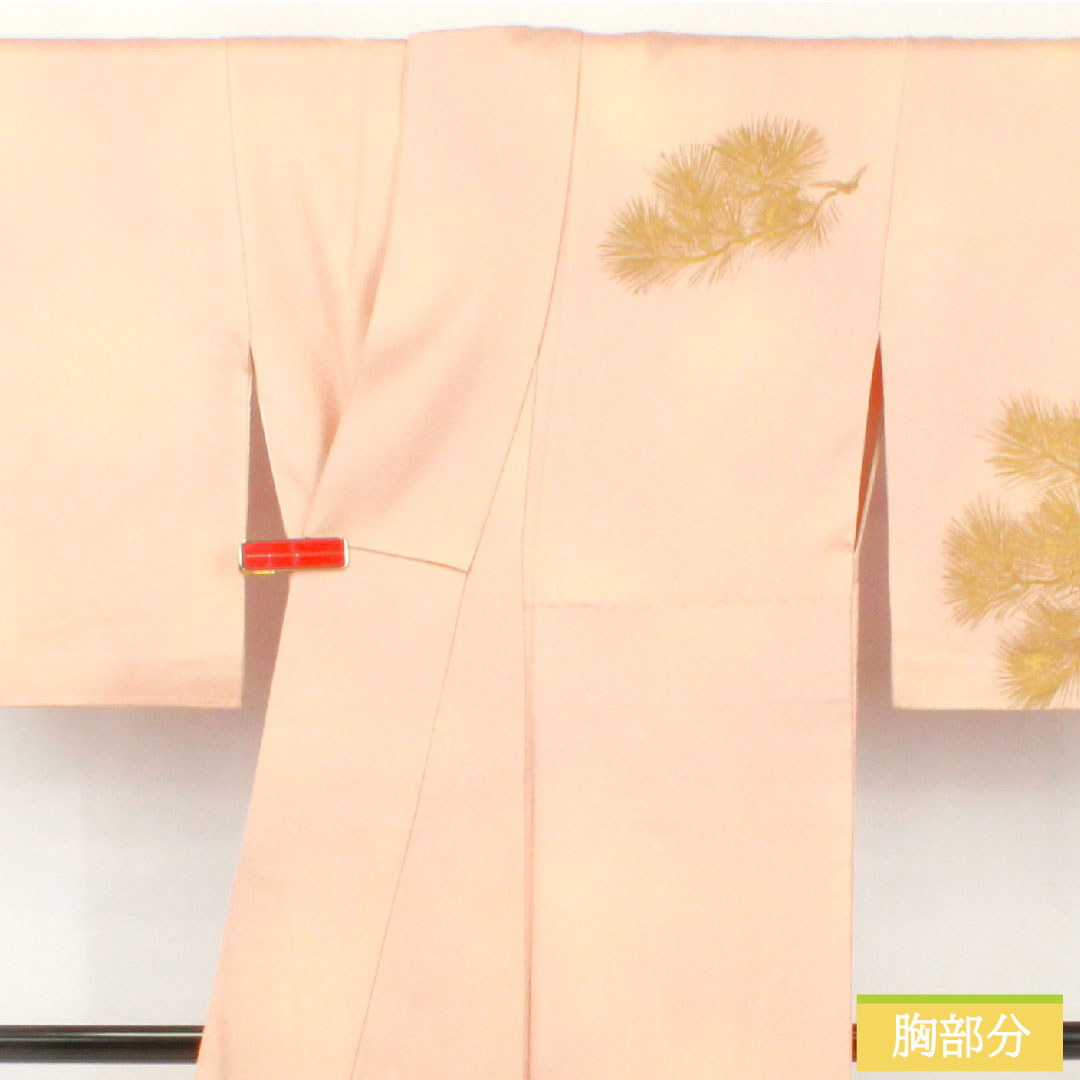 付け下げ 正絹 袷 身丈154cm 裄丈63cm 今様色（いまよういろ） 京友禅 刺繍 松皮菱 松竹梅  Aランク ピンク系 1112005643213