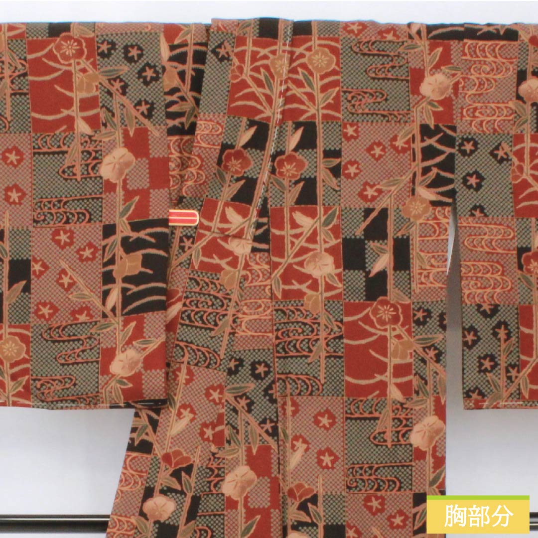 Small pattern, polyester, length 169cm, sleeve length 66.5cm, lined, copper-red, checkered, floral pattern, washable, basting thread included, S rank, gradient, 1115005772599
