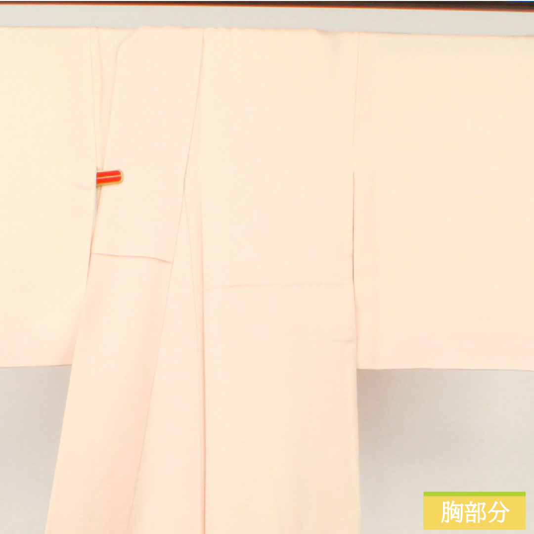 色留袖 正絹 身丈159cm 裄丈63cm 袷 乙女色（おとめいろ） 寿光織 吉祥文様 一つ紋 五三桐 Sランク 一つ紋 ピンク系 1111001292313