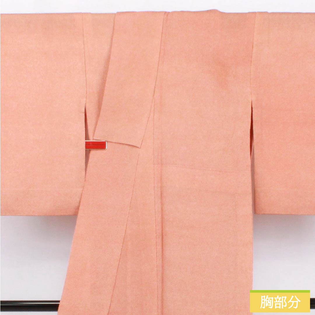 A-Rank Pure Silk Komon (Small-Wear) - Length 157.5cm, Sleeve Length 63cm - Single-Layer Kimono - Hisameiro (Faded Scarlet) - Edo Komon (Small-Wear) - Shark Skin Pattern - Five-Three Paulownia Pattern - Orange-Based Crest - Product Code: 1115007223326