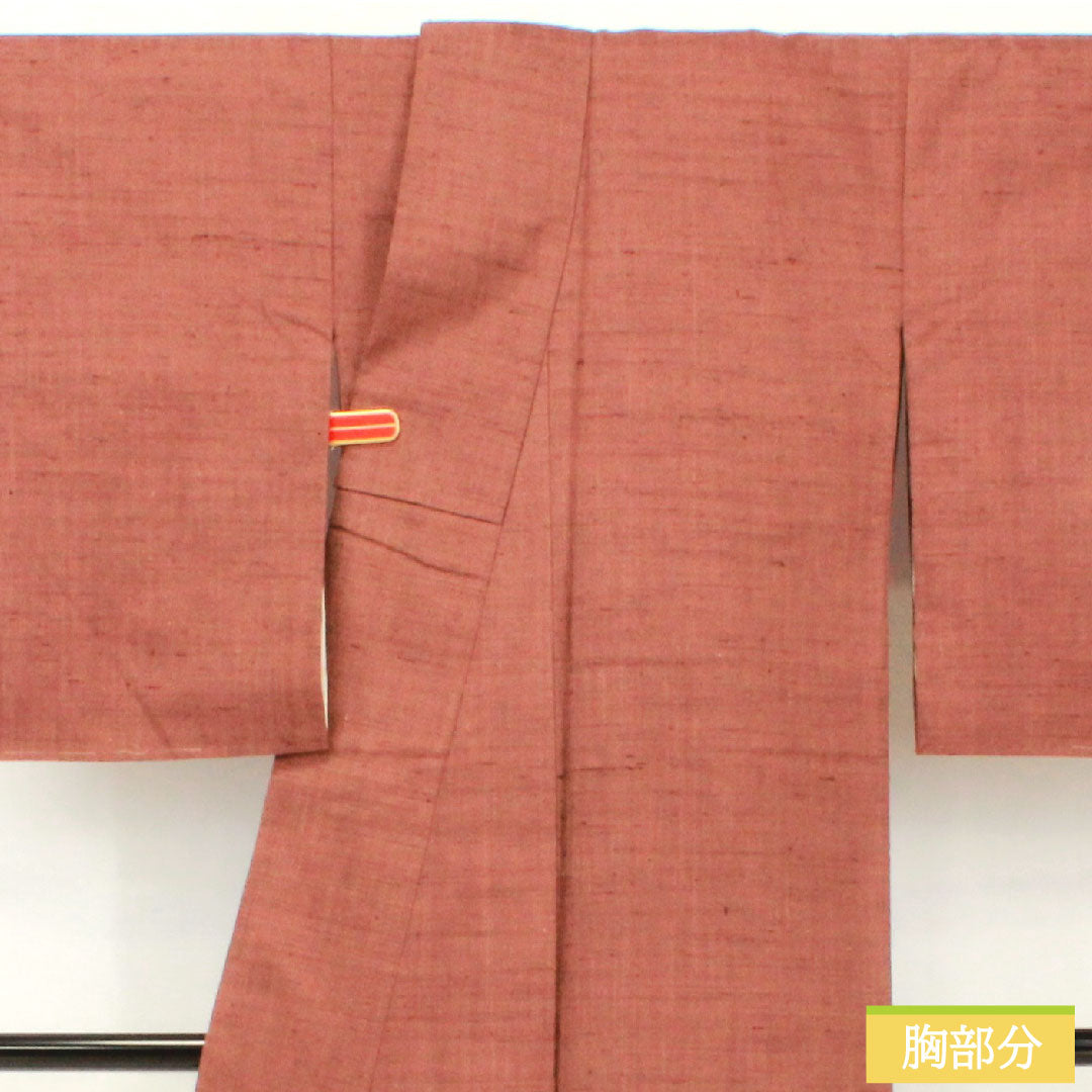 色無地 正絹 身丈155cm 裄丈62.5cm 吾亦紅色（われもこういろ） 紬地 素無地 袷 Sランク 茶系 1114002072314