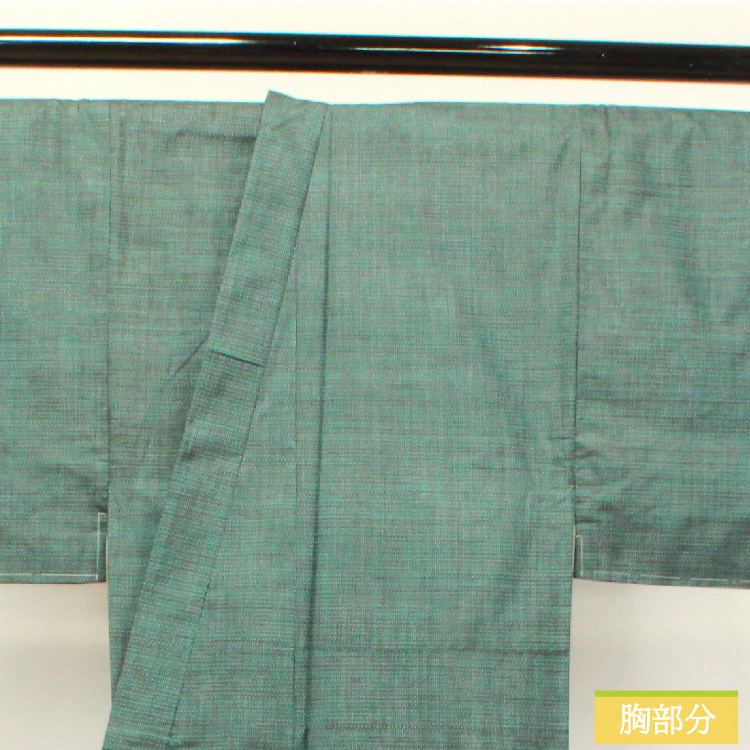 Men's pure silk, length 138cm, sleeve length 68cm, Oshima Tsumugi 100 tortoiseshell, with basting thread, unused, S rank, lined, green, 1119000702319