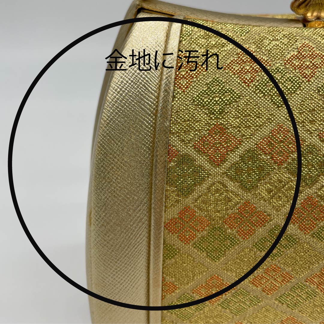 和装バック フォーマル 金色（きんいろ） 振袖用 花菱 古典柄 金系 Aランク 113900014321
