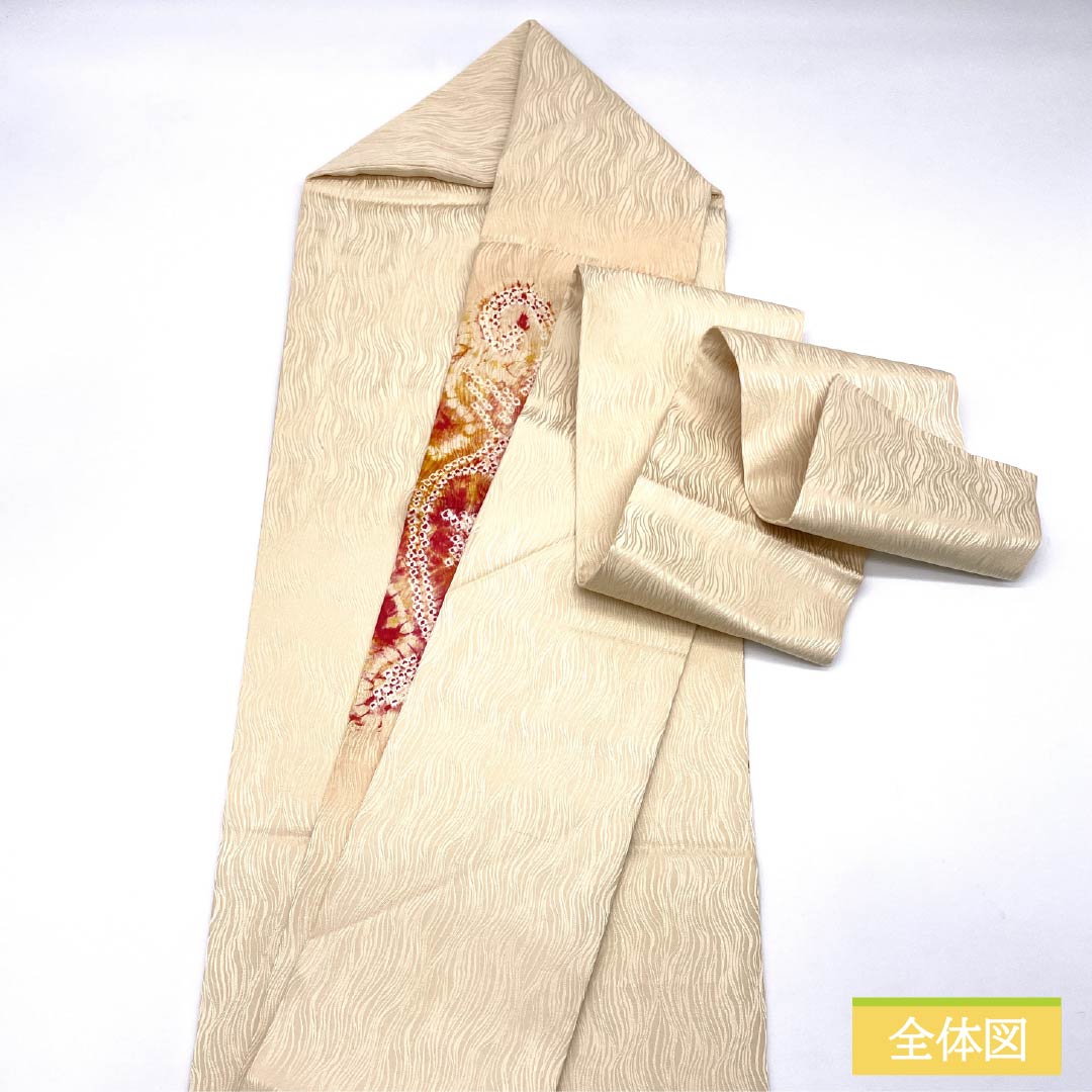 名古屋帯 正絹 Aランク 生成り色（きなりいろ） 絞り 抽象模様 帯丈338cm ポイント柄 カジュアル クリーム系 1124009133315 名古屋仕立て