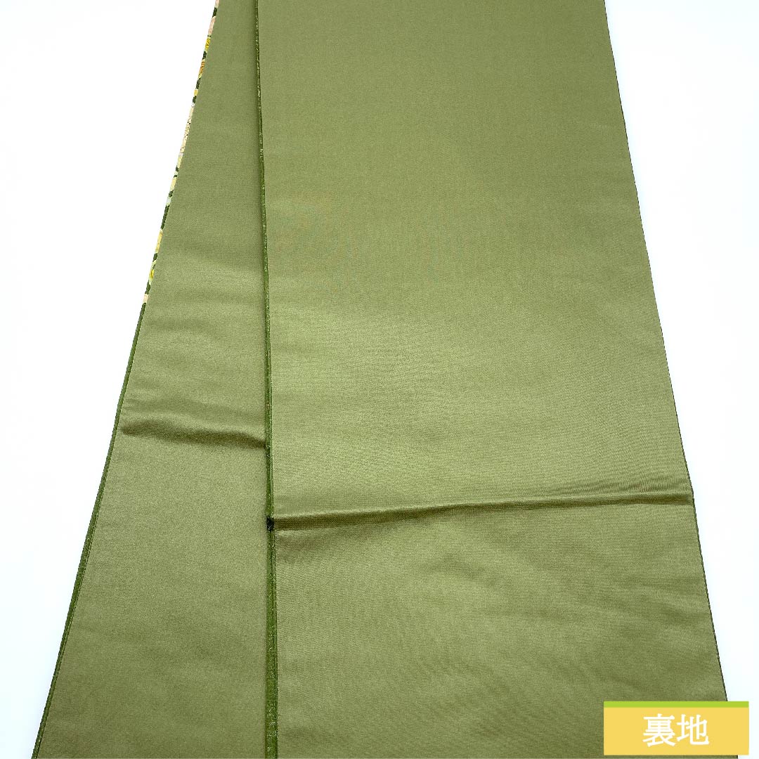 【未仕立】袋帯 正絹 Sランク 松葉色（まつばいろ） 辻ヶ花 花唐草 鳳凰 作家物 帯丈464cm ポイント柄 フォーマル 緑系 1123010562419