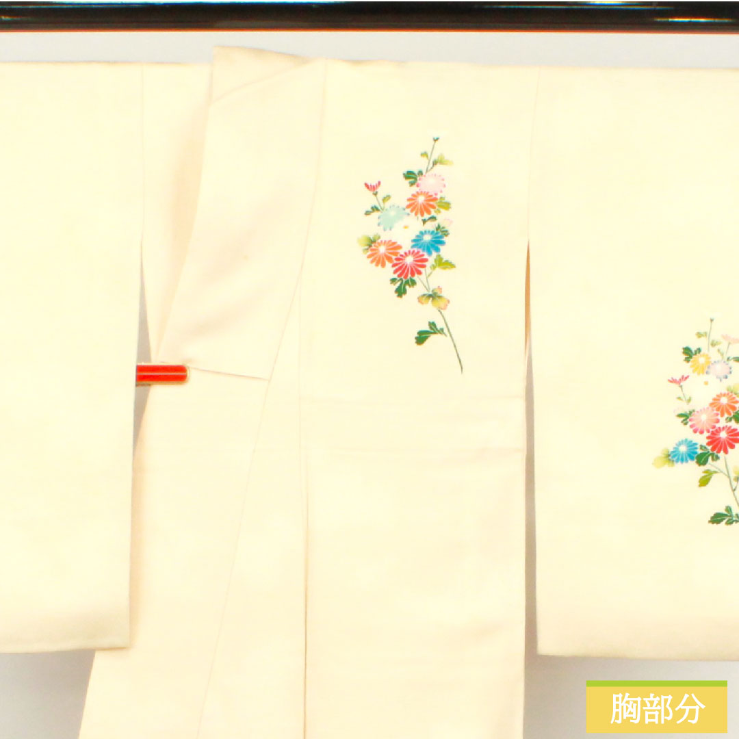 Homongi, pure silk, lined, length 160cm, sleeve length 63.5cm, Tonokoiro, Kyoto Yuzen, floral pattern, A rank, cream color, 1112004803415