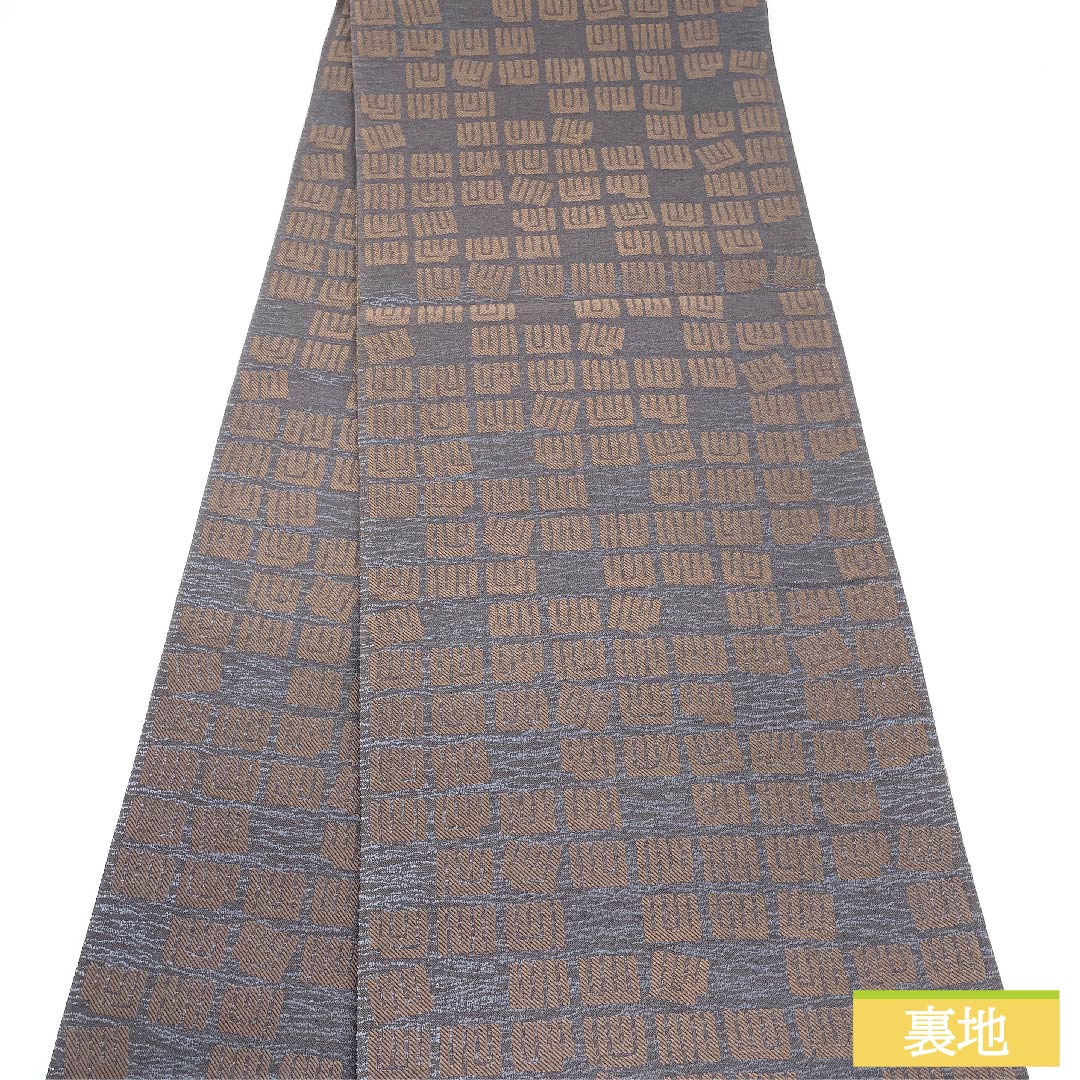 袋帯 正絹 鉛色（なまりいろ） 抽象模様 リバーシブル 帯丈451cm Sランク 六通 フォーマル グレー系 1123011292422