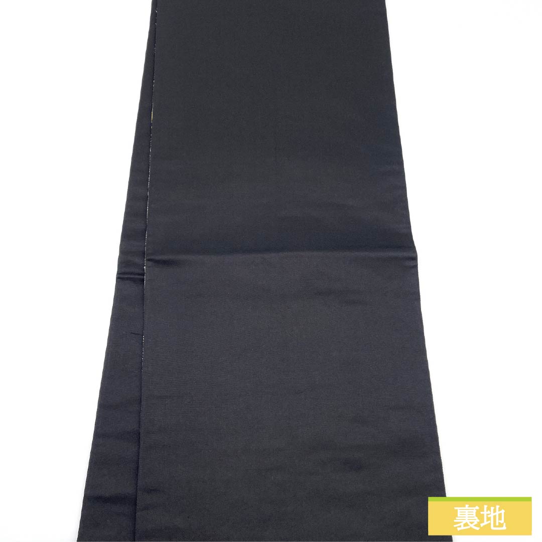 袋帯 正絹 黒色（くろいろ） 九百錦 高原有情 風景 花模様 帯丈426cm Sランク 六通 フォーマル 黒系 1123012042310