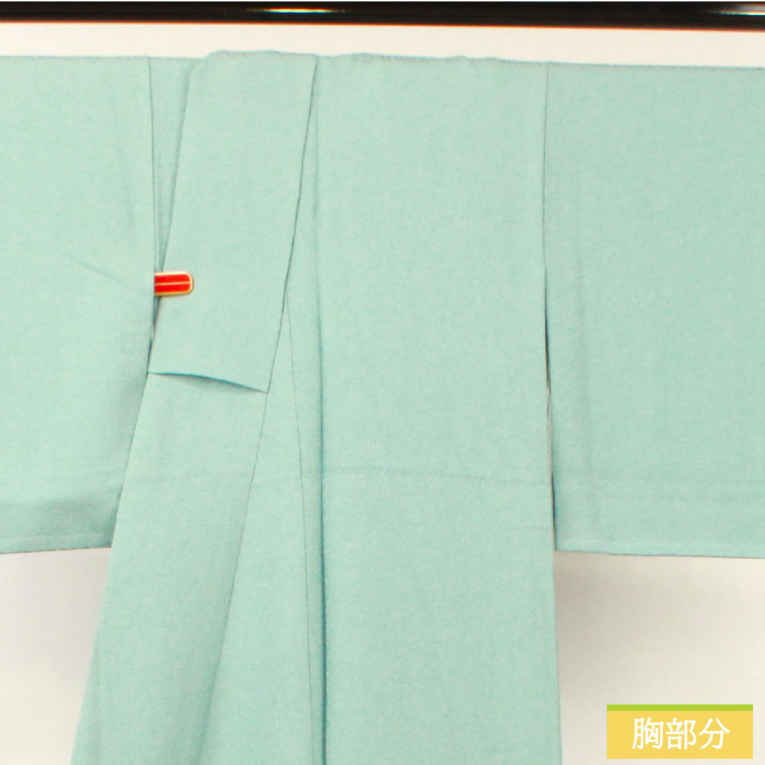 Plain color, pure silk, length 157.5cm, sleeve length 62.5cm, Kinuta celadon color, silk, round with different hawk feathers, basting thread included, unused, lined, S rank, light blue, 1114001452324