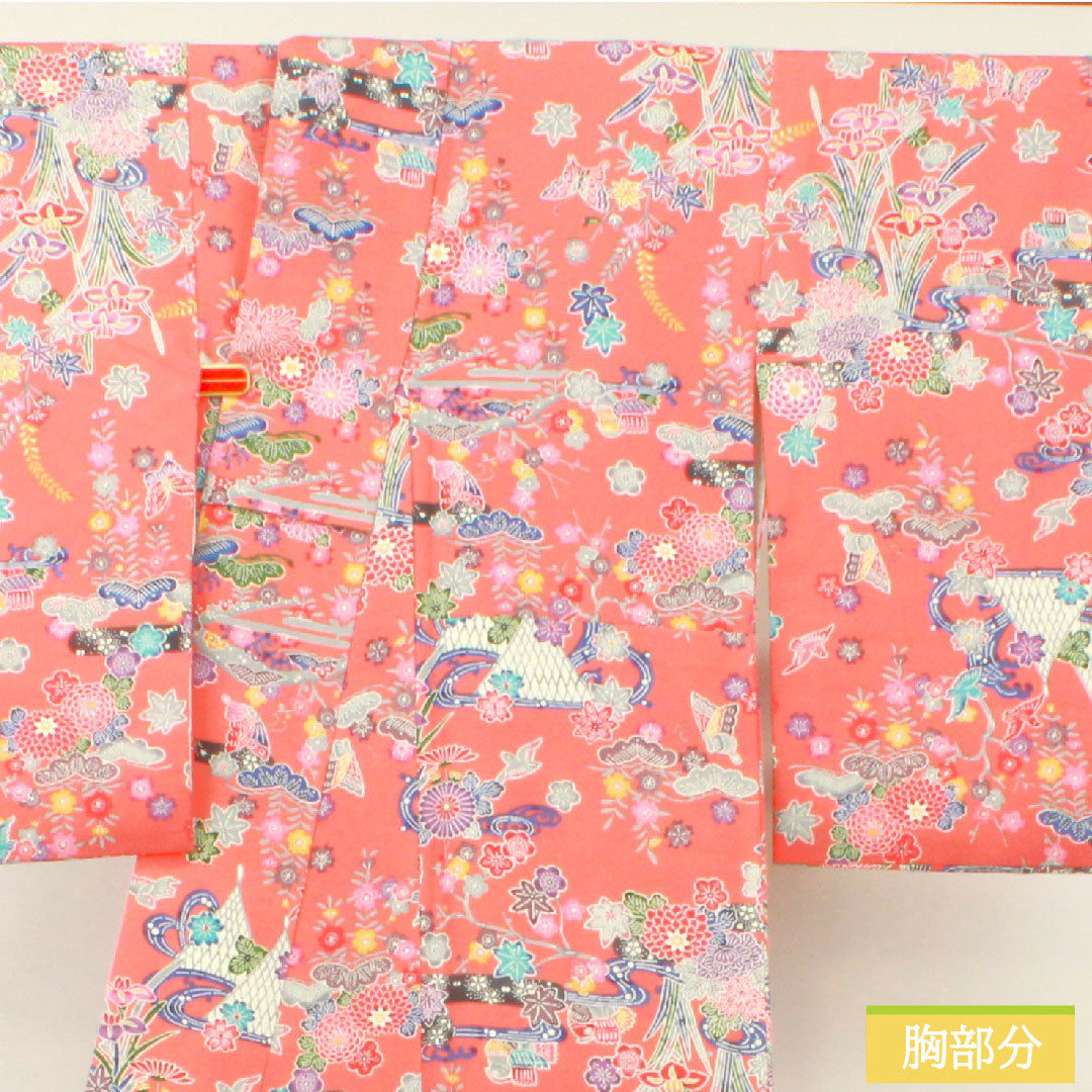 Komon, pure silk, length 161.5cm, sleeve length 64.5cm, lined, medium crimson, Kyoto Bingata, auspicious motif, S rank, pink, 1115004022413