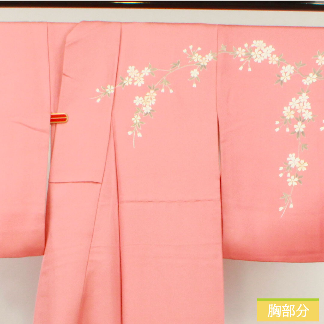 Homongi, pure silk, lined, length 158.5cm, sleeve length 64.5cm, Choshun-iro (Choshu-iro), Kyo-Yuzen, cherry blossom, chrysanthemum, flowing water, auspicious motif, S rank, pink, 1112004442313