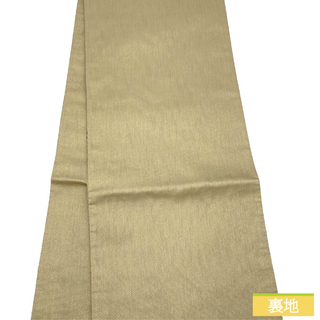 Fukuro Obi (sash) made of pure silk with a fan-shaped design, thick gold leaf and string pattern, 444cm long, S rank, six-fold obi, semi-formal, gradient pattern, product number 1123014902399