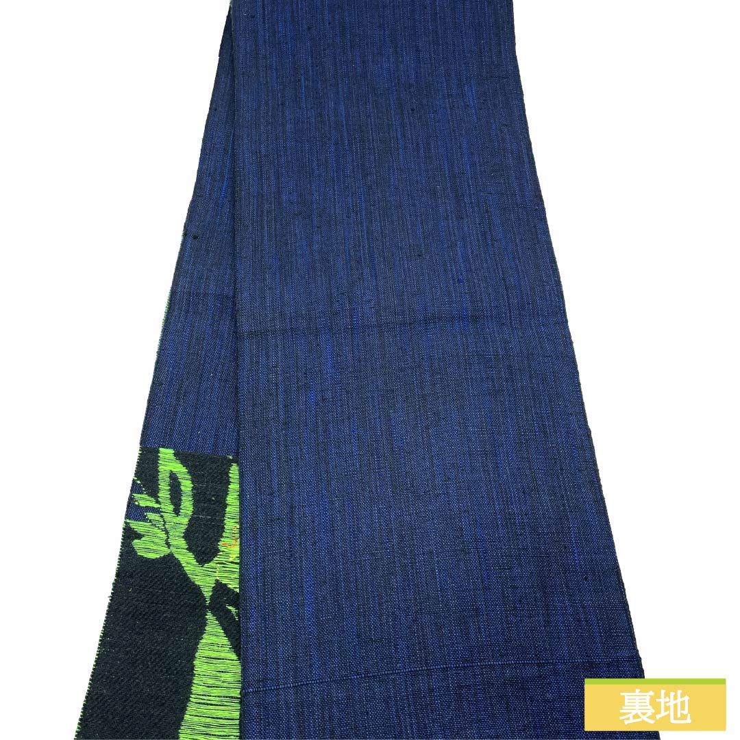 名古屋帯 正絹 Sランク 開き仕立て 濃紺色（のうこんいろ） 草花模様 帯丈342cm 六通 カジュアル 紺系 1124012332318