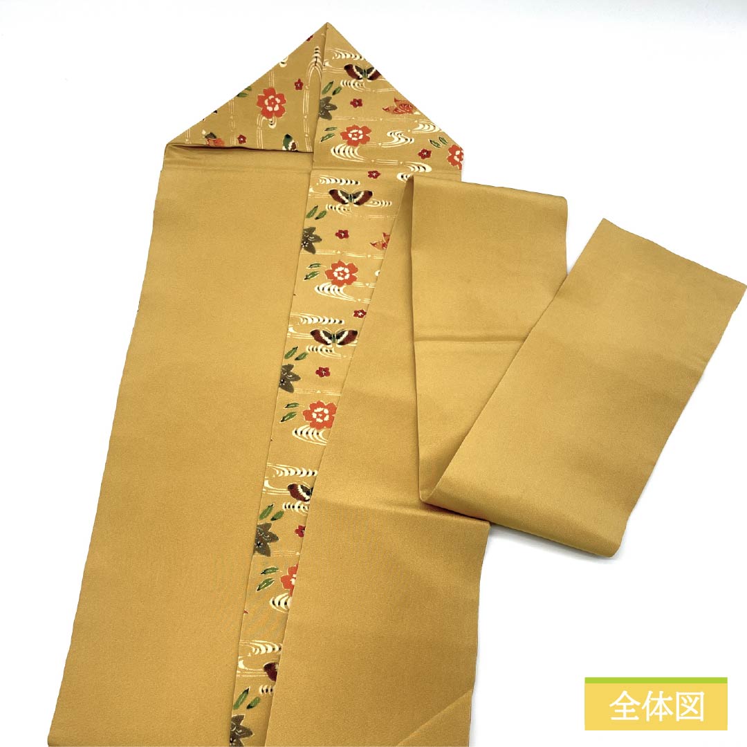 名古屋帯 土布色（トウプースーいろ） 京紅型 蝶 紅葉 帯丈352cm 正絹 Aランク 六通 カジュアル 黄系 1124006563323 名古屋仕立て