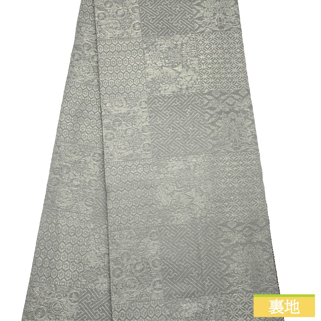 Fukuro Obi (Sash) - Pure Silk, Geometric Pattern, Length 444cm, S-Rank, Pointed Design, Gold, Semi-Formal, Item Number: 1123014772321