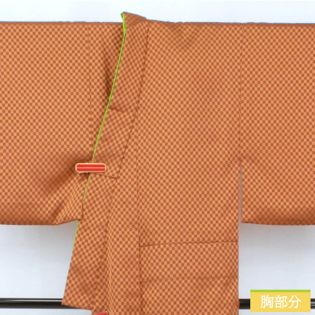 Men's polyester S-rank, length 133.5cm, sleeve length 66.5cm, dark koikuchibairo (dark leaf color), checkered pattern, unlined back, half-collar, lined, orange, 1119001372326
