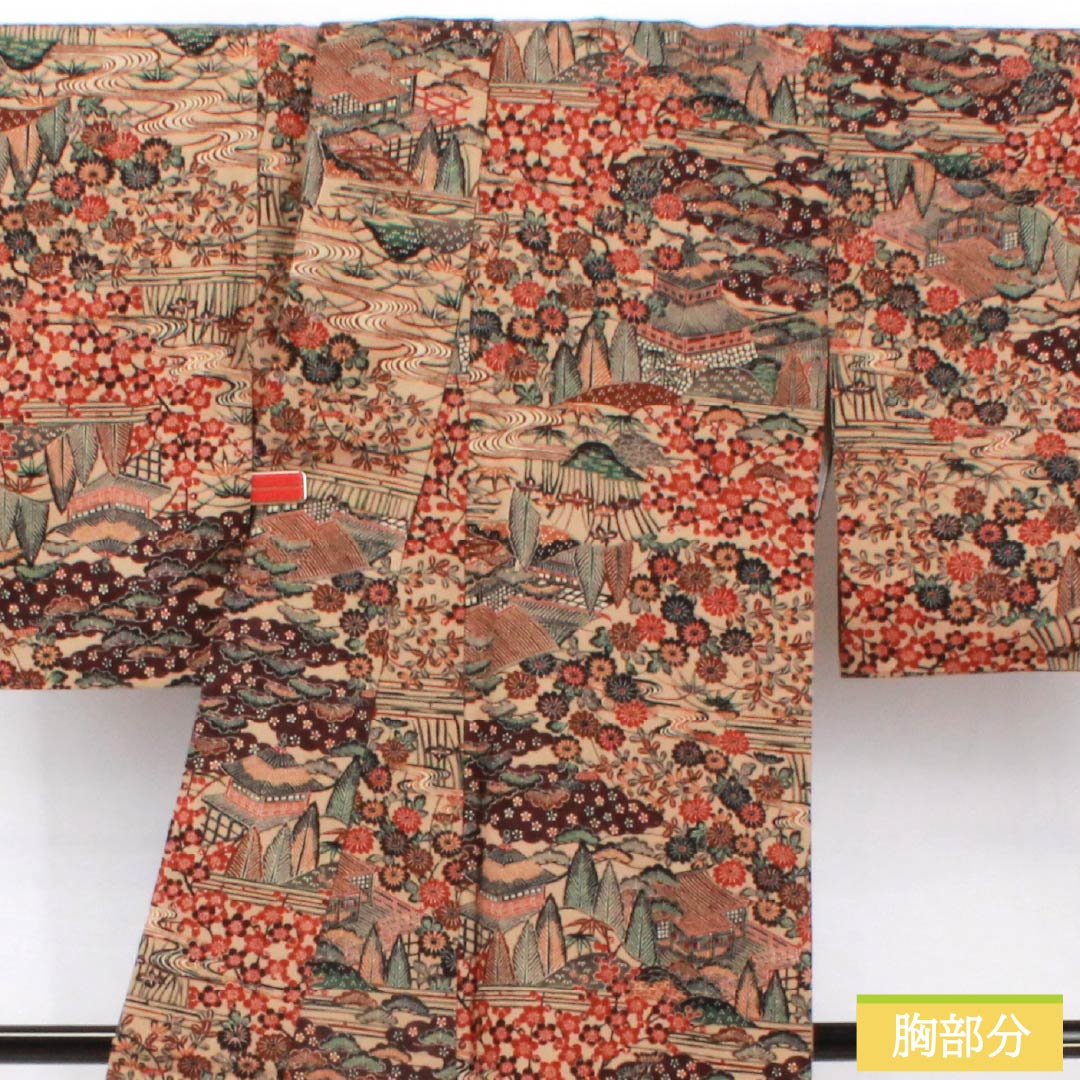 小紋 正絹 身丈165cm 裄丈64.5cm 袷 内記煤竹色（ないきすすたけいろ） 茶屋辻 Aランク 茶系 1115005273514