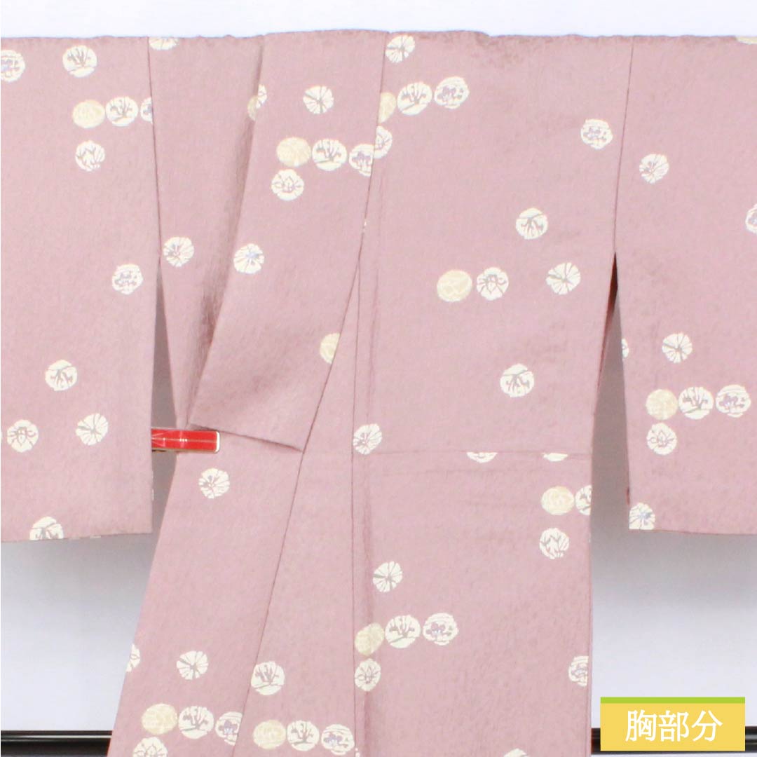 Komono Polyester S-rank length 162cm sleeve length 64.5cm unlined Naniwa-nezumi color stencil dye circle abstract pattern washable kimono pinkish 1115007972413