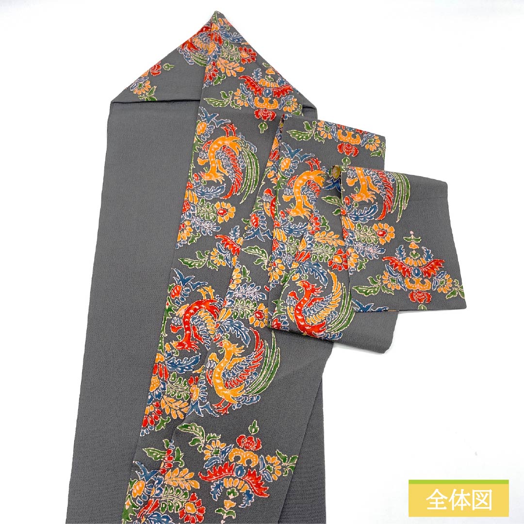 Nagoya obi, dark grey, crepe fabric, dyed obi, Inca bird, obi length 361cm, pure silk, S rank, full length, casual, grey, 1124007312322, Nagoya style