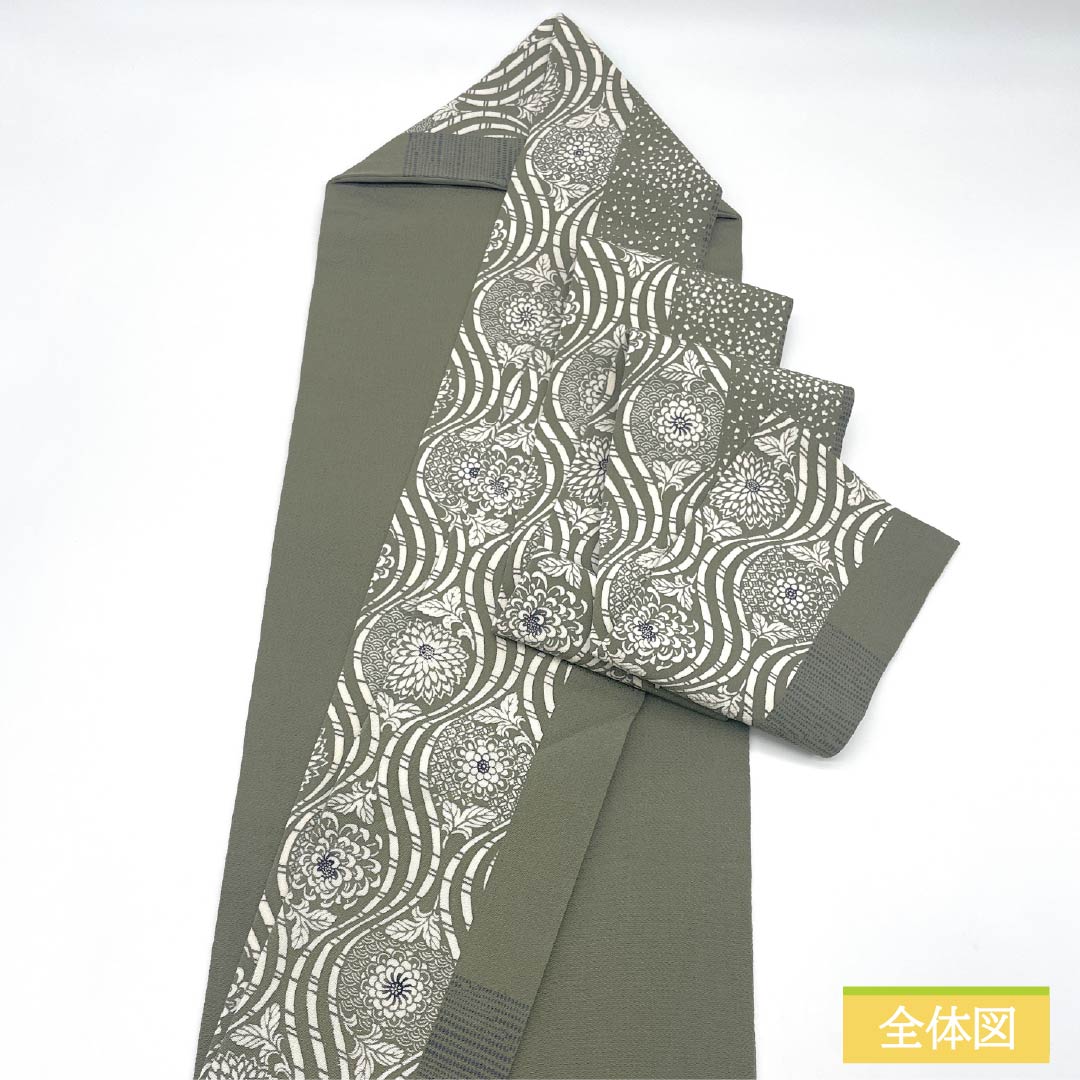 名古屋帯 正絹 Aランク 浮草鼠色（うきくさねずいろ） 型染 立涌 菊 帯丈368cm 全通 カジュアル 緑系 1124009683319 名古屋仕立て