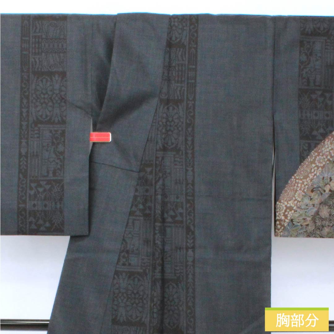 Visiting Kimono, Pure Silk, S Rank, Lined, Length 161.5cm, Sleeve Length 65.5cm, Navy Blue, Oshima Tsumugi, Floral Pattern, Navy Blue, Product Number: 1112007302418
