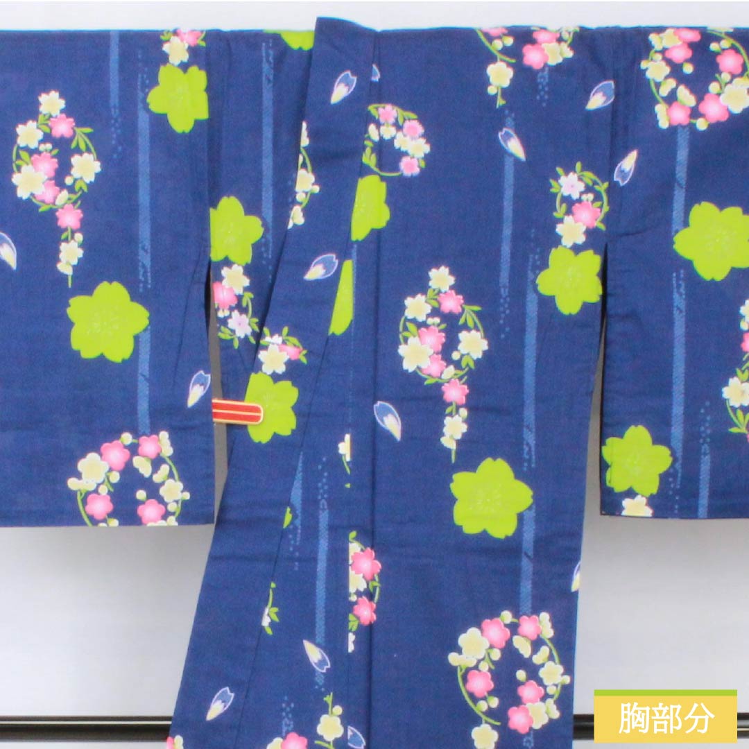 Yukata Cotton Length 166cm Sleeve length 65cm A rank Single layer Blue series Lapis lazuli color Flower pattern 1118005543517