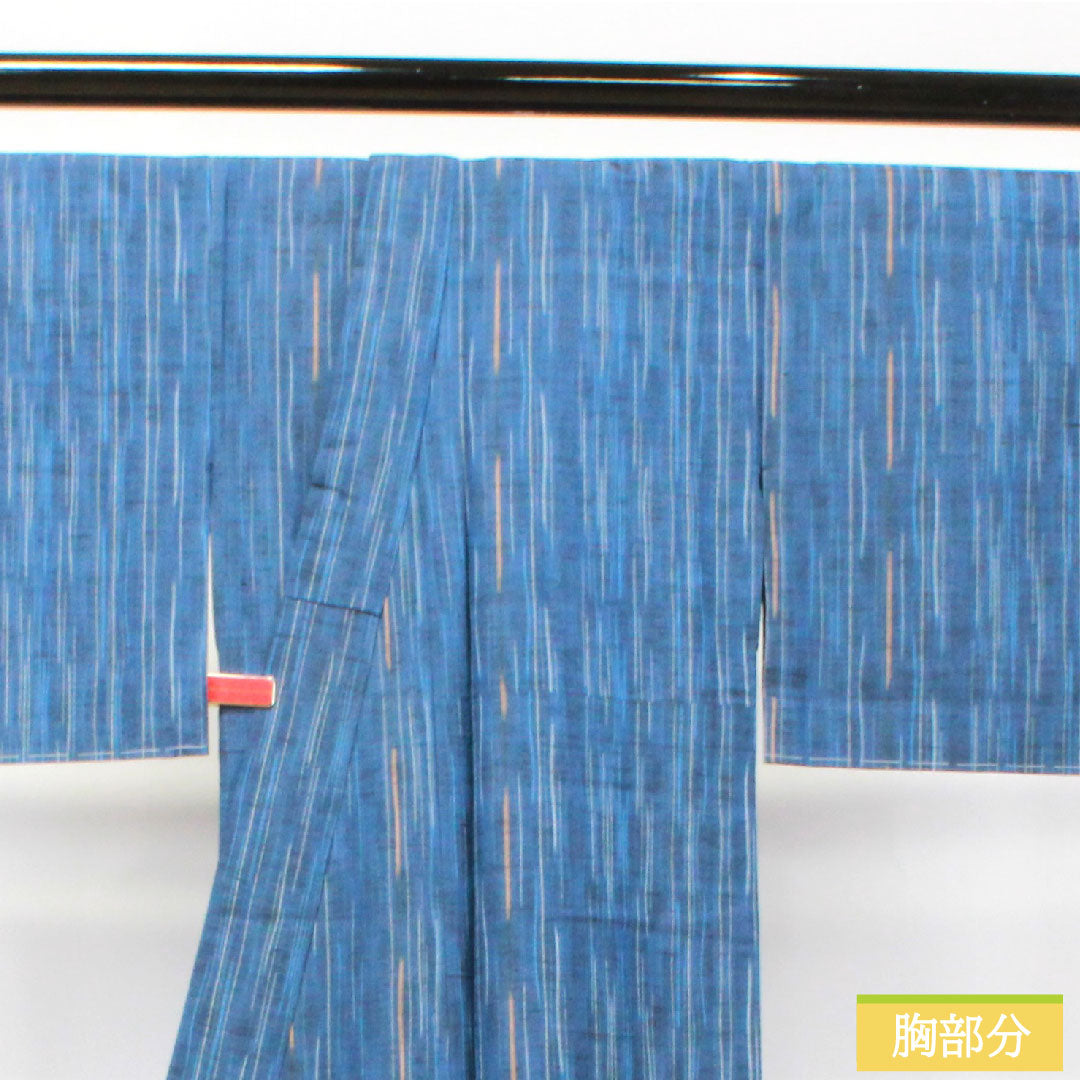 Tsumugi, pure silk, length 154.5cm, sleeve length 62cm, navy blue, staggered stripes, basting thread included, unused, S rank, single layer, navy blue, 1116003122218